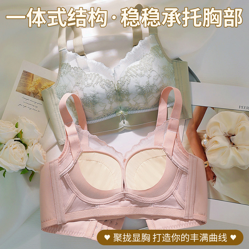 Cotton Bra Everyday - Reggiseno morbido push-up senza ferretto per