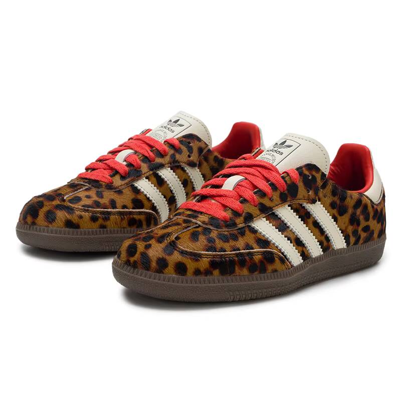 SAMBA Adidas Original OG Scarp - Adidas Shoes Gazelle recensione e prezzo