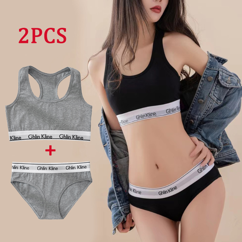 Set di biancheria intima Ghlin - Cotton Bra Everyday recensione e prezzo