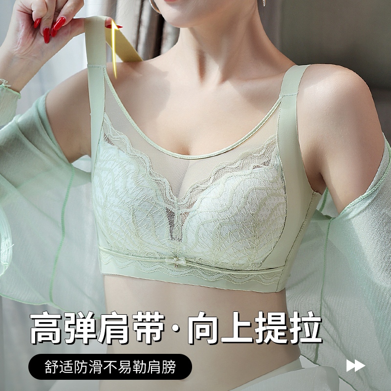 36-42CD Reggiseni taglie forti - Cotton Bra Everyday recensione e prezzo