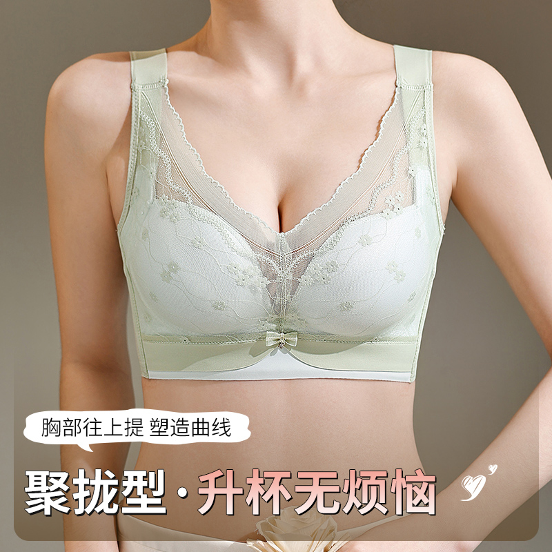 34-40AB Reggiseni comfort senz - Cotton Bra Everyday recensione e prezzo