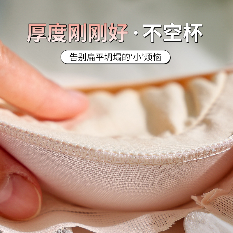 34-40AB Reggiseni comfort senz - Cotton Bra Everyday recensione e prezzo