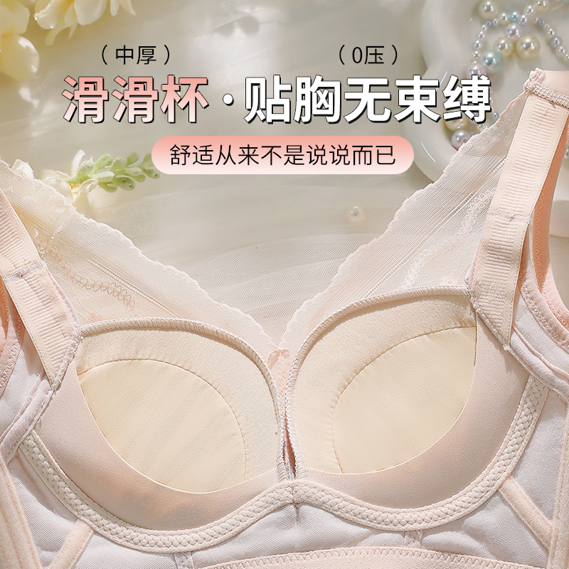 34-40AB Reggiseni comfort senz - Cotton Bra Everyday recensione e prezzo