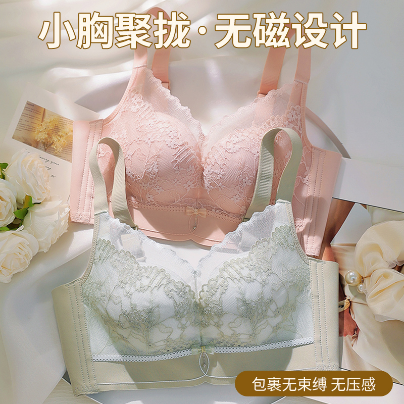 Reggiseno morbido push-up senz - Cotton Bra Everyday recensione e prezzo