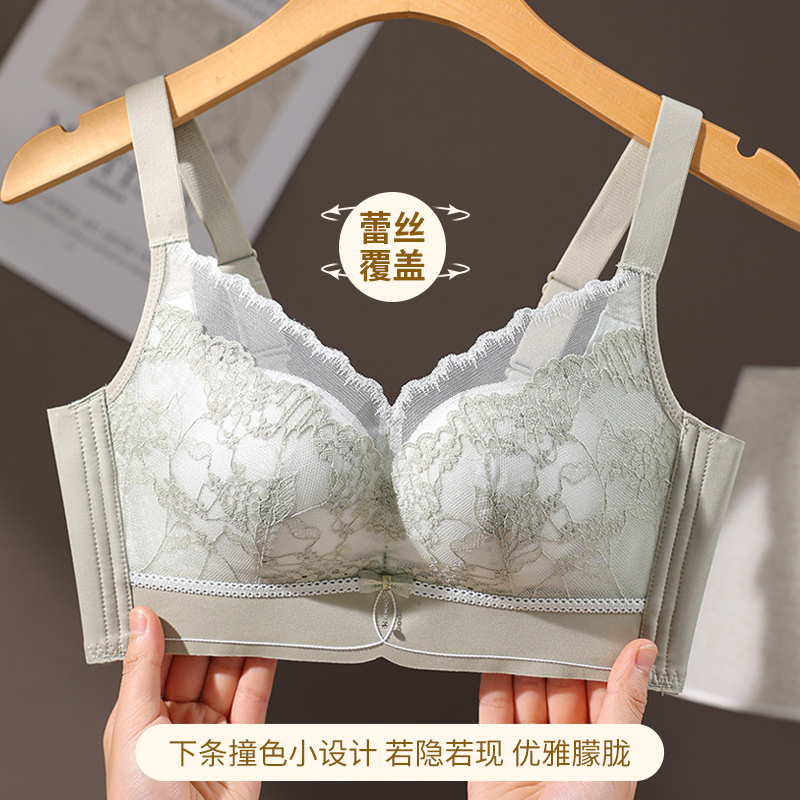 Reggiseno morbido push-up senz - Cotton Bra Everyday recensione e prezzo