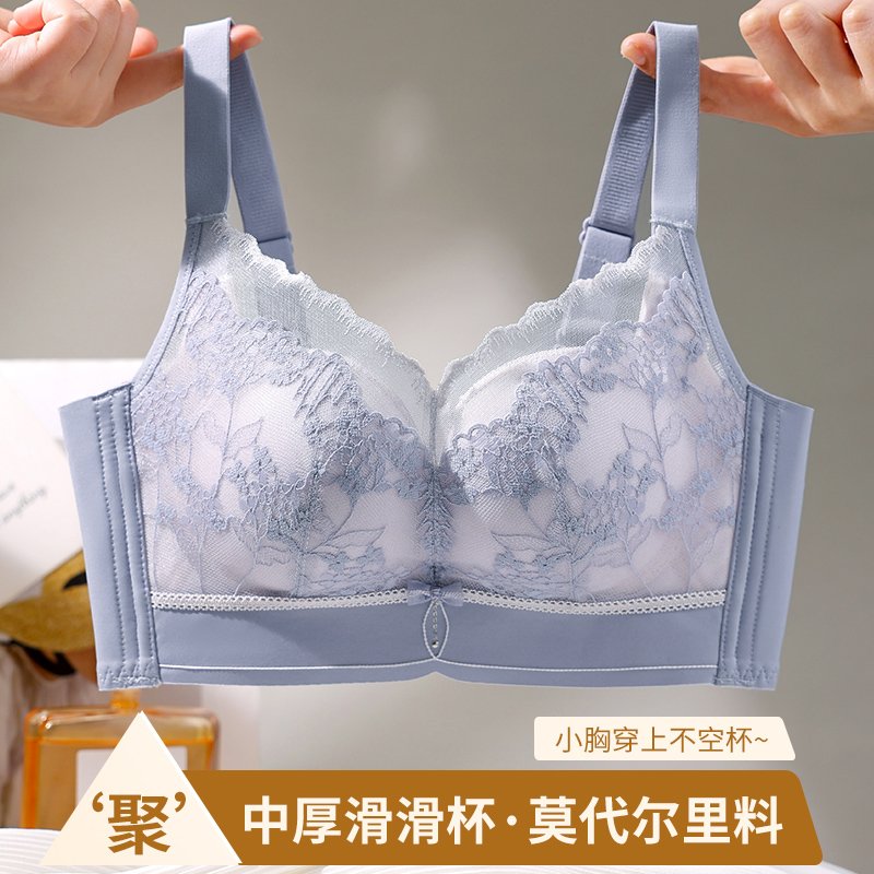 Reggiseno morbido push-up senz - Cotton Bra Everyday recensione e prezzo